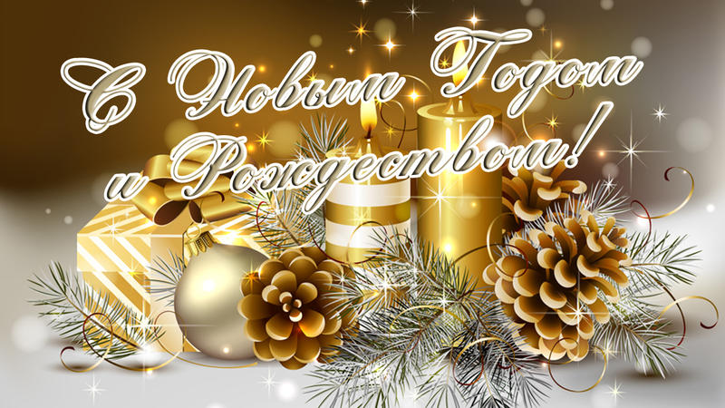 merry-christma.jpg merry-christma.jpg